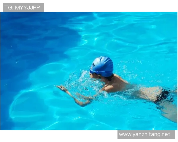 游泳对身体健康的多重益处及其改善心肺功能和增强免疫力的作用