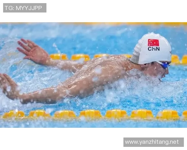 蝶泳比赛精彩瞬间解析与技术要点剖析助你提升竞技水平