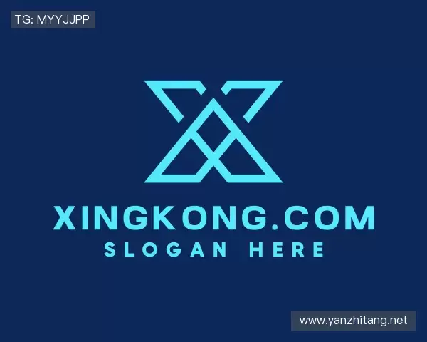 认识xingkong.com
