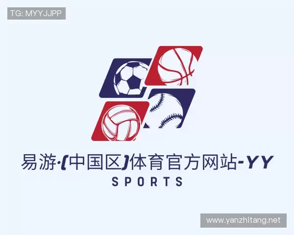 解读易游官方网站